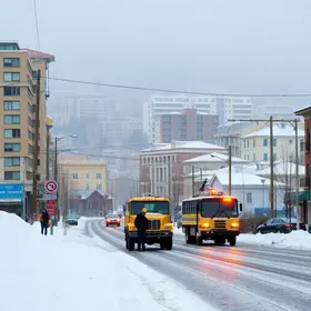 Operação Inverno 2026